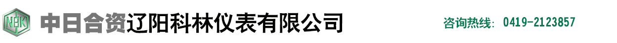 南京神通控制系統(tǒng)有限公司
